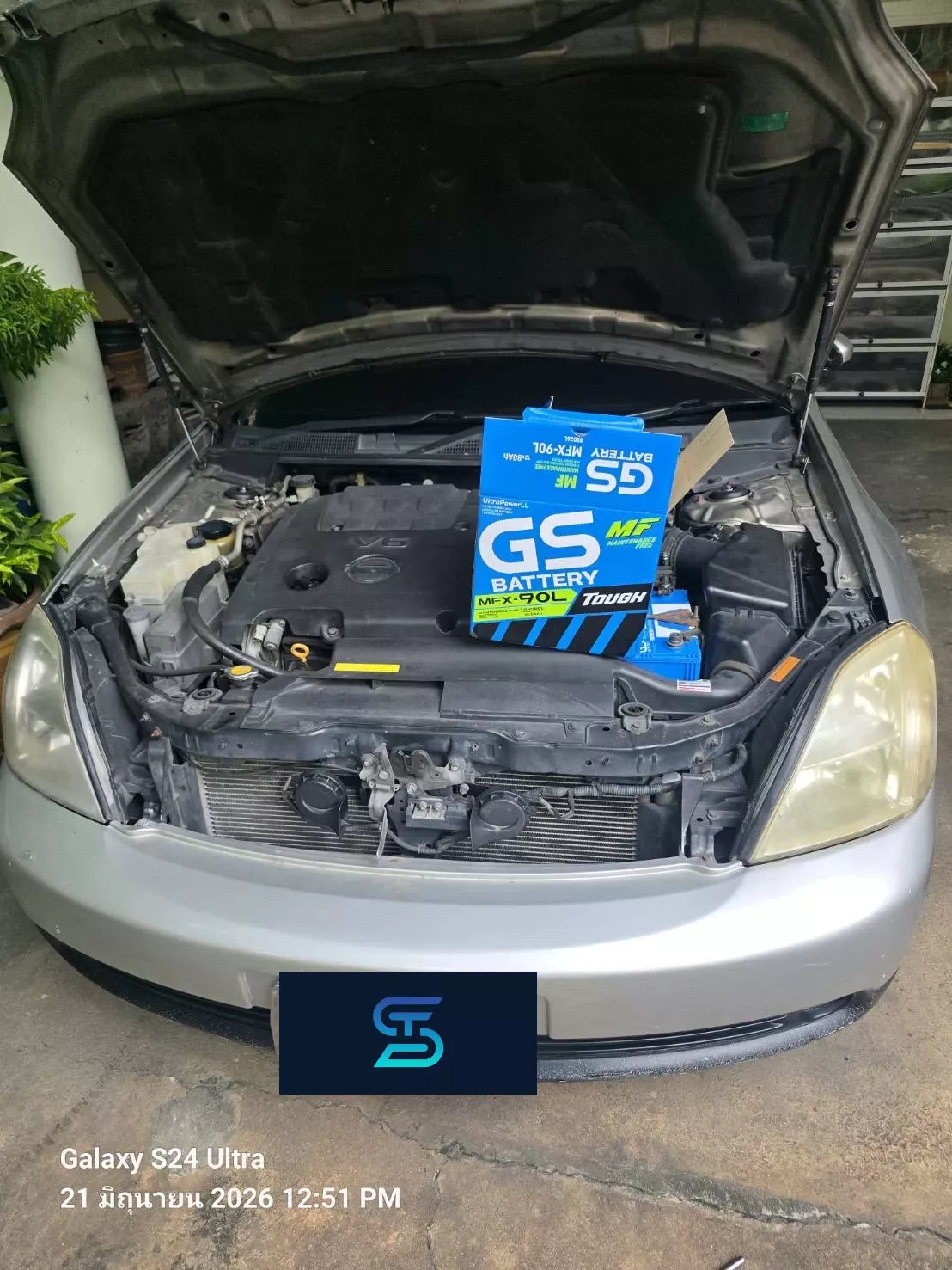 ติดตั้งแบตเตอรี่ GS MFX90L รถ NISSAN Teana J31 2.0, 2.3 ที่ ซอยวัดวังหิน โดย เอส.ที.แบตเตอรี่ ศรีราชา ชลบุรี