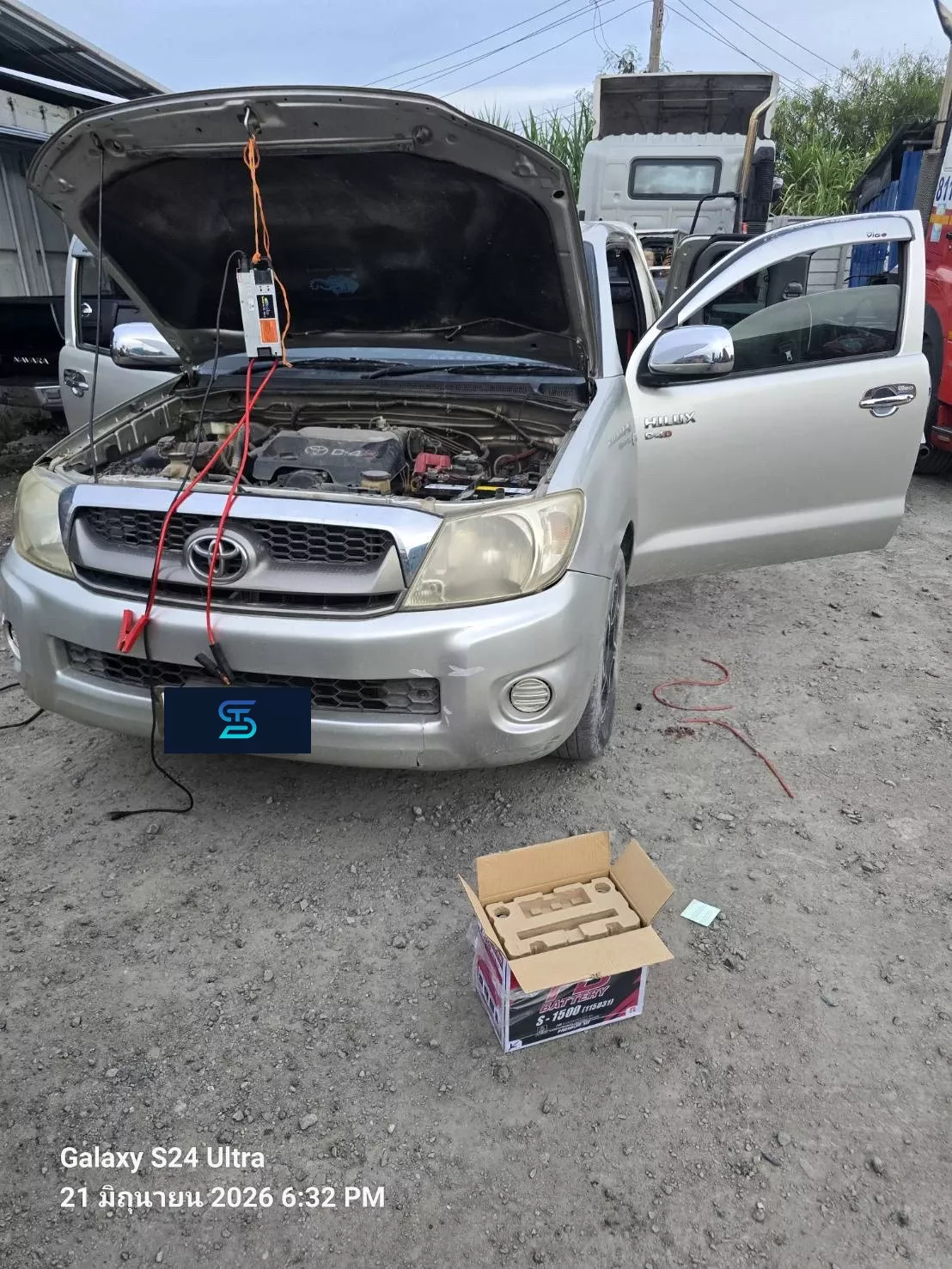 ติดตั้งแบตเตอรี่ FB S1500L รถ TOYOTA Hilux Vigo 2.5, 3.0 ที่ แหลมฉบัง โดย เอส.ที.แบตเตอรี่ ศรีราชา ชลบุรี