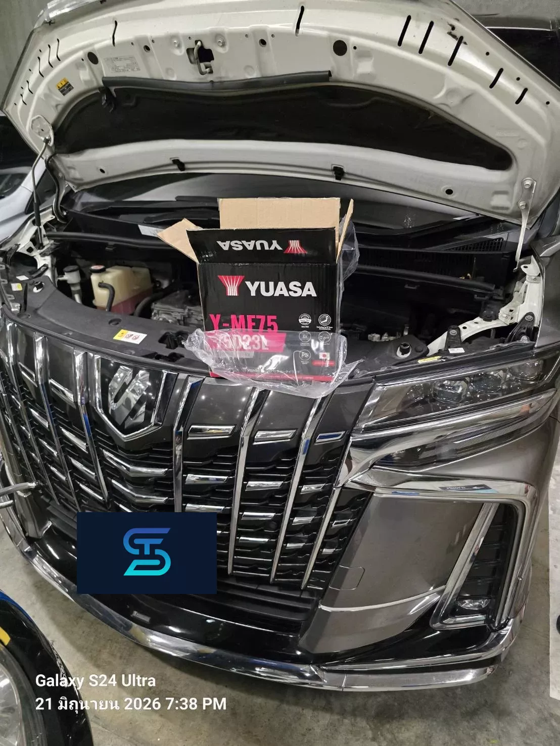 ติดตั้งแบตเตอรี่ YUASA Y-MF75 รถ TOYOTA Alphard 2.5, 3.5 V6 ที่ เซนทรัลศรีราชา โดย เอส.ที.แบตเตอรี่ ศรีราชา ชลบุรี