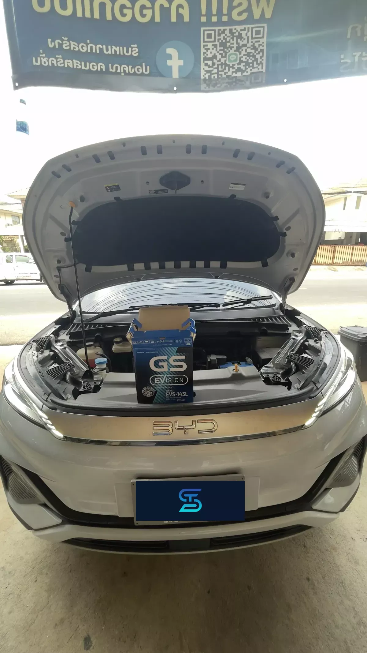 ติดตั้งแบตเตอรี่ GS EVS-143 รถ BYD Atto 3 ที่ เอสทีแบตเตอรี่ โดย เอส.ที.แบตเตอรี่ ศรีราชา ชลบุรี