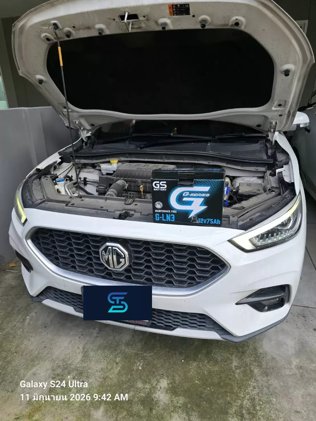 ติดตั้งแบตเตอรี่ GS G-LN3 รถ MG ZS 1.5 ที่ หนองค้อ-หนองขาม โดย เอส.ที.แบตเตอรี่ ศรีราชา ชลบุรี