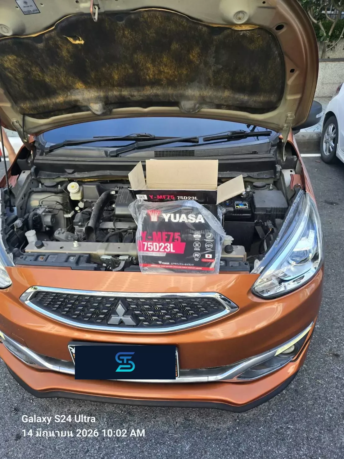 ติดตั้งแบตเตอรี่ YUASA Y-MF75 รถ MITSUBISHI Mirage 1.2 ที่ ศรีราชา โดย เอส.ที.แบตเตอรี่ ศรีราชา ชลบุรี