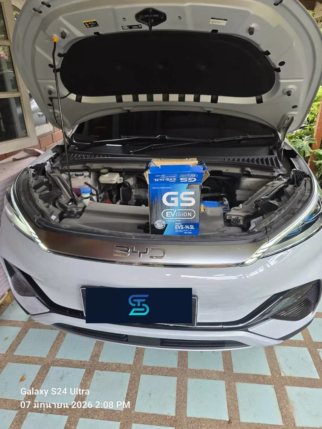 ติดตั้งแบตเตอรี่ GS EVS-143 Atto 3 (Standard / Extended) (ปี 2022 - 2026) [รุ่นยอดนิยม] (2022-2026) ศรีราชา เอส.ที.แบตเตอรี่ ศรีราชา ชลบุรี