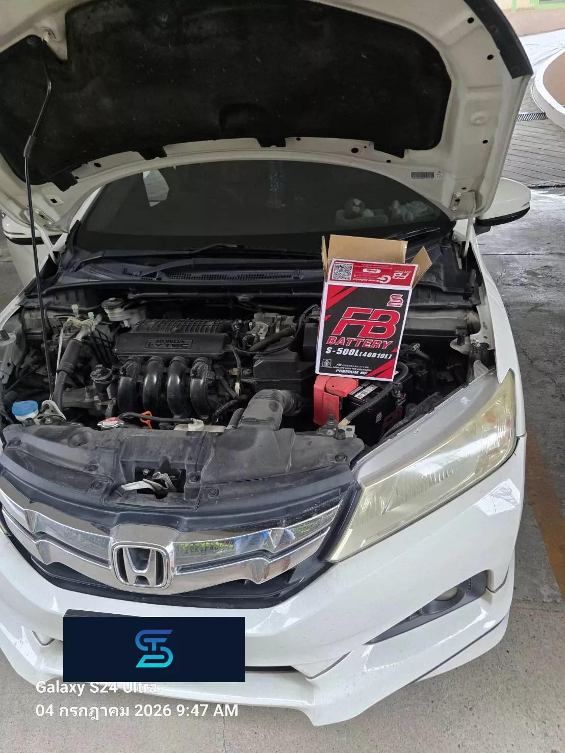 ติดตั้งแบตเตอรี่ FB S500L HONDA City 1.5 (ปี 2009 - 2013) [โฉมเหลี่ยม] (2009-2013) อ่าวอุดม เอส.ที.แบตเตอรี่ ศรีราชา ชลบุรี