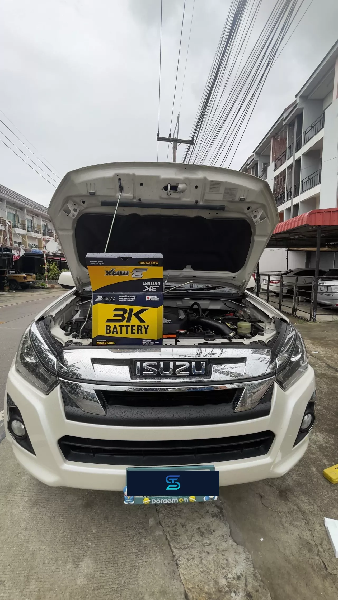 ติดตั้งแบตเตอรี่ 3K MAX2500L ISUZU D-Max Blue Power 1.9, 3.0 (ปี 2015 - 2019) (2015-2019) Gold Corner Apartment เอส.ที.แบตเตอรี่ ศรีราชา ชลบุรี