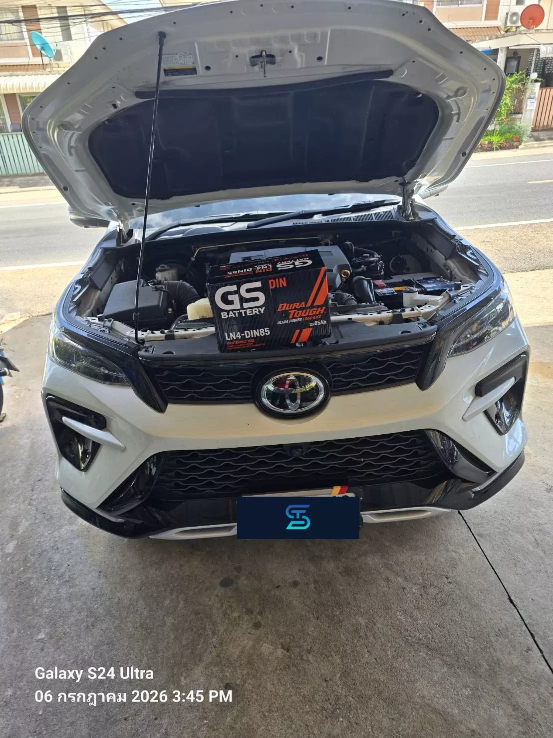 ติดตั้งแบตเตอรี่ GS DIN85 LN4 TOYOTA Fortuner ดีเซล 2.4 (ปี 2015 - 2018) (2015-2018) เอสทีแบตเตอรี่ เอส.ที.แบตเตอรี่ ศรีราชา ชลบุรี