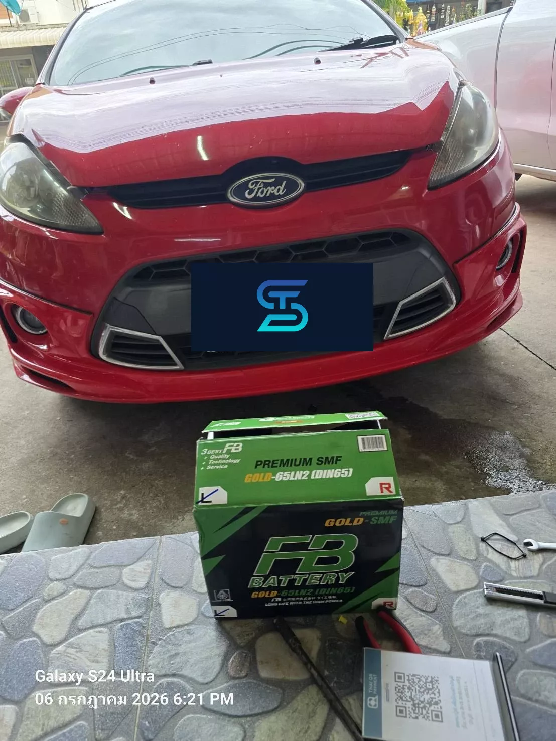 ติดตั้งแบตเตอรี่ FB GOLD DIN65 LN2 FORD Fiesta 1.4, 1.5, 1.6 / EcoBoost (ปี 2010 - 2018) (2010-2018) เอสทีแบตเตอรี่ เอส.ที.แบตเตอรี่ ศรีราชา ชลบุรี