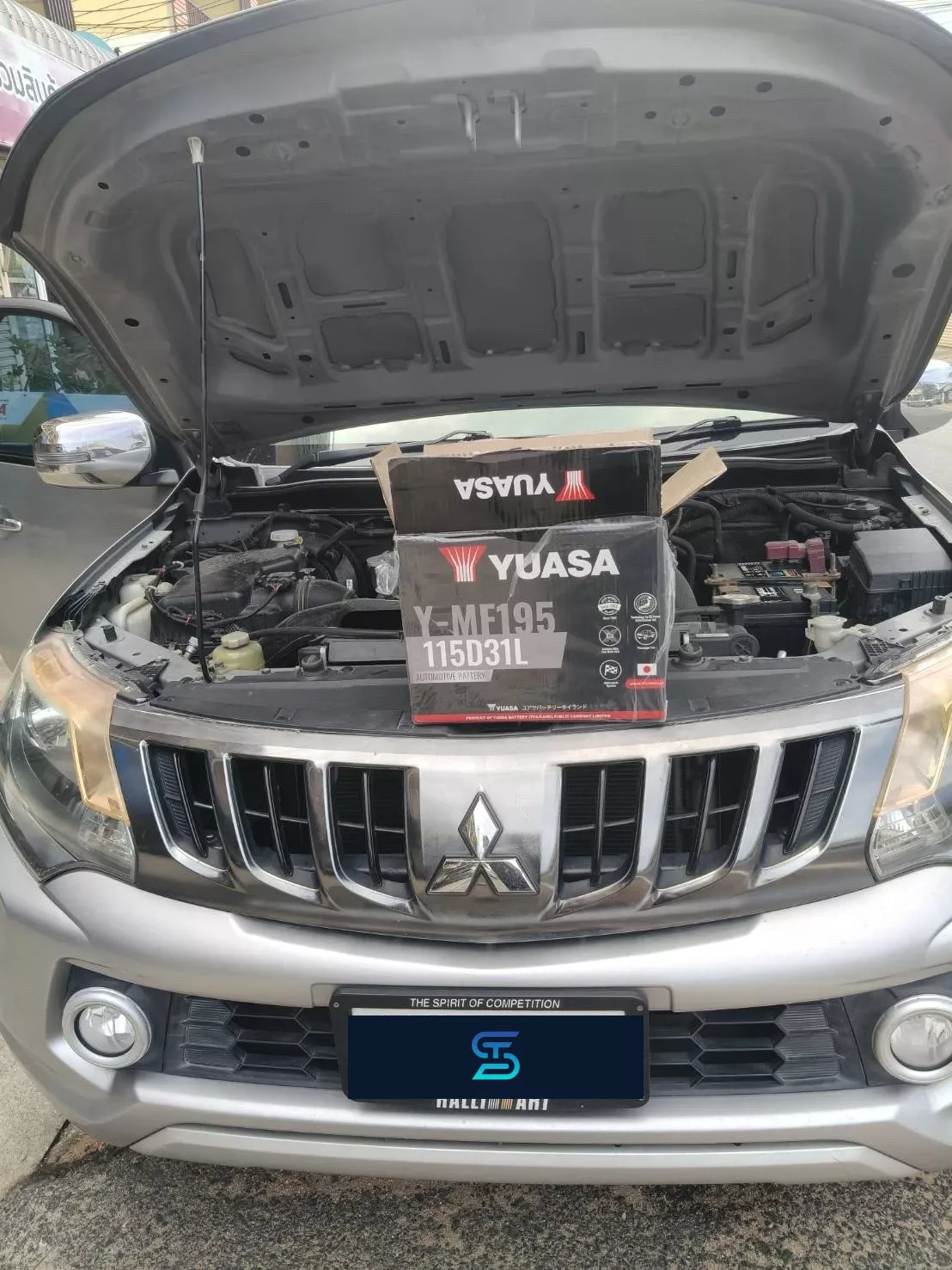 ติดตั้งแบตเตอรี่ YUASA Y-MF195L MITSUBISHI Triton 2.4 ดีเซล MIVEC (ปี 2019 - 2023) [โฉมหน้าโล่] (2019-2023) เอสทีแบตเตอรี่ เอส.ที.แบตเตอรี่ ศรีราชา ชลบุรี