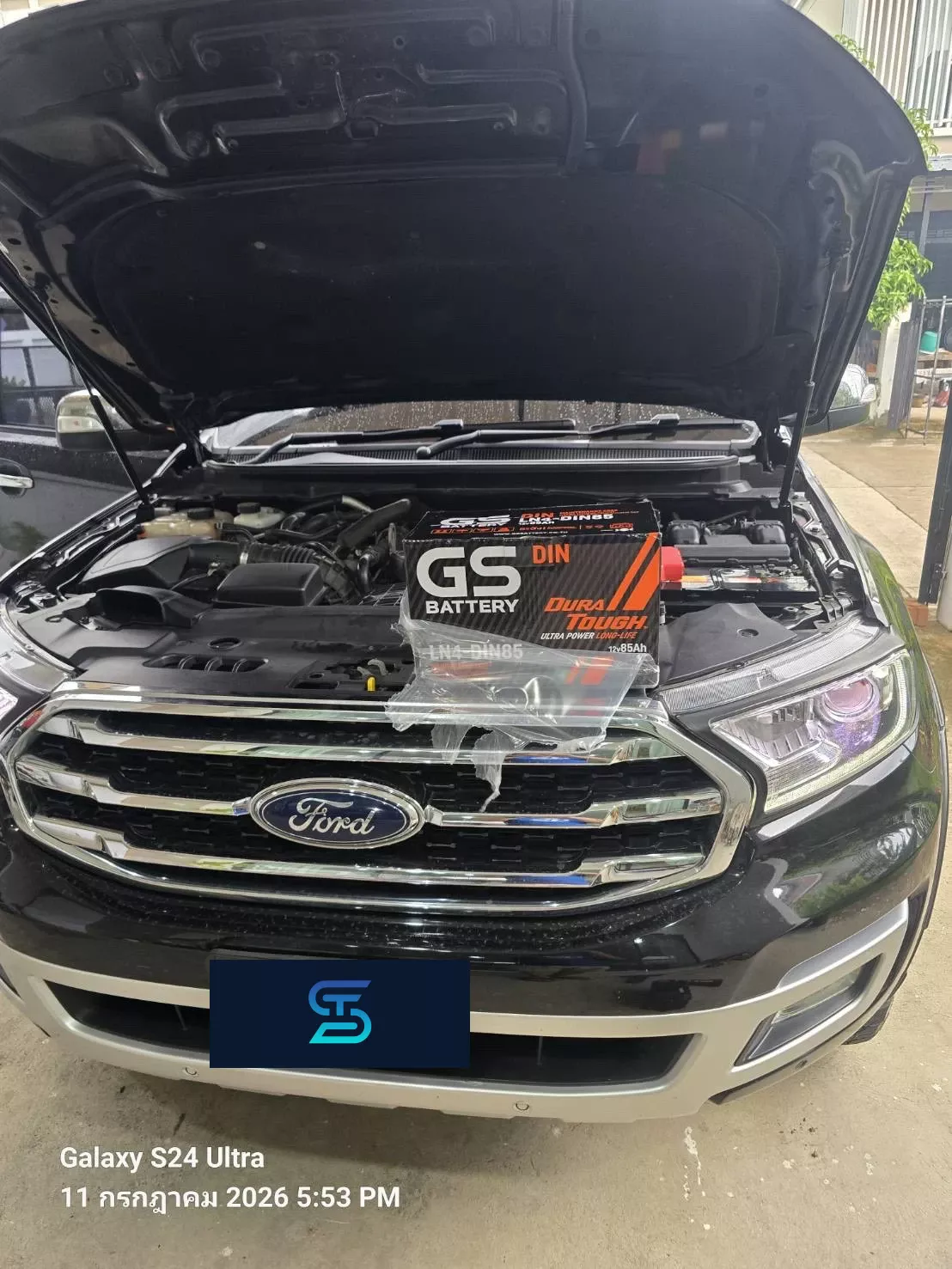 ติดตั้งแบตเตอรี่ GS DIN85 LN4 FORD Everest 2.2, 3.2 (ปี 2015 - 2021) [Next Gen - ขั้วจม] (2015-2021) ศรีราชา เอส.ที.แบตเตอรี่ ศรีราชา ชลบุรี