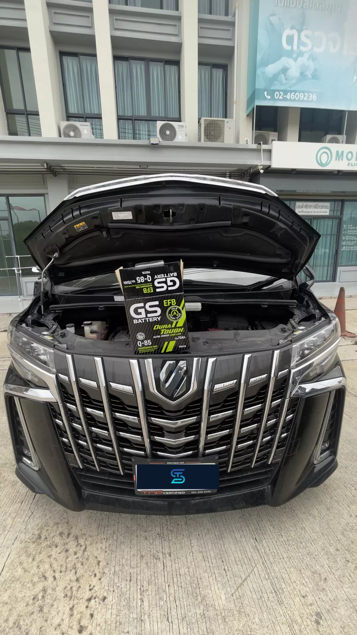ติดตั้งแบตเตอรี่ GS Q85 รถ TOYOTA Alphard 2.4, 3.5 V6 (ปี 2008 - 2014) ที่ ศรีราชา โดย เอส.ที.แบตเตอรี่ ศรีราชา ชลบุรี