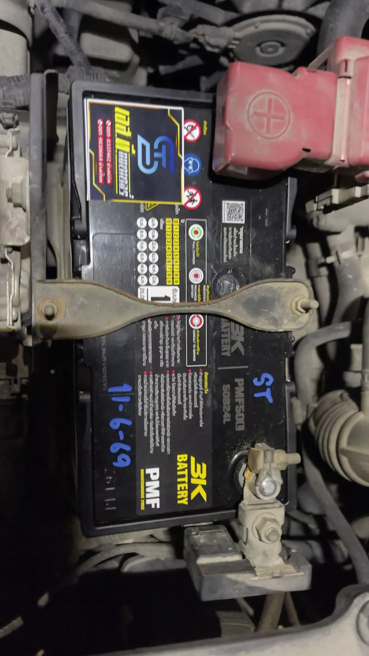 ติดตั้งแบตเตอรี่ 3K PMF50L รถ SUZUKI Ciaz 1.2 ที่ ศรีราชา โดย เอส.ที.แบตเตอรี่ ศรีราชา ชลบุรี