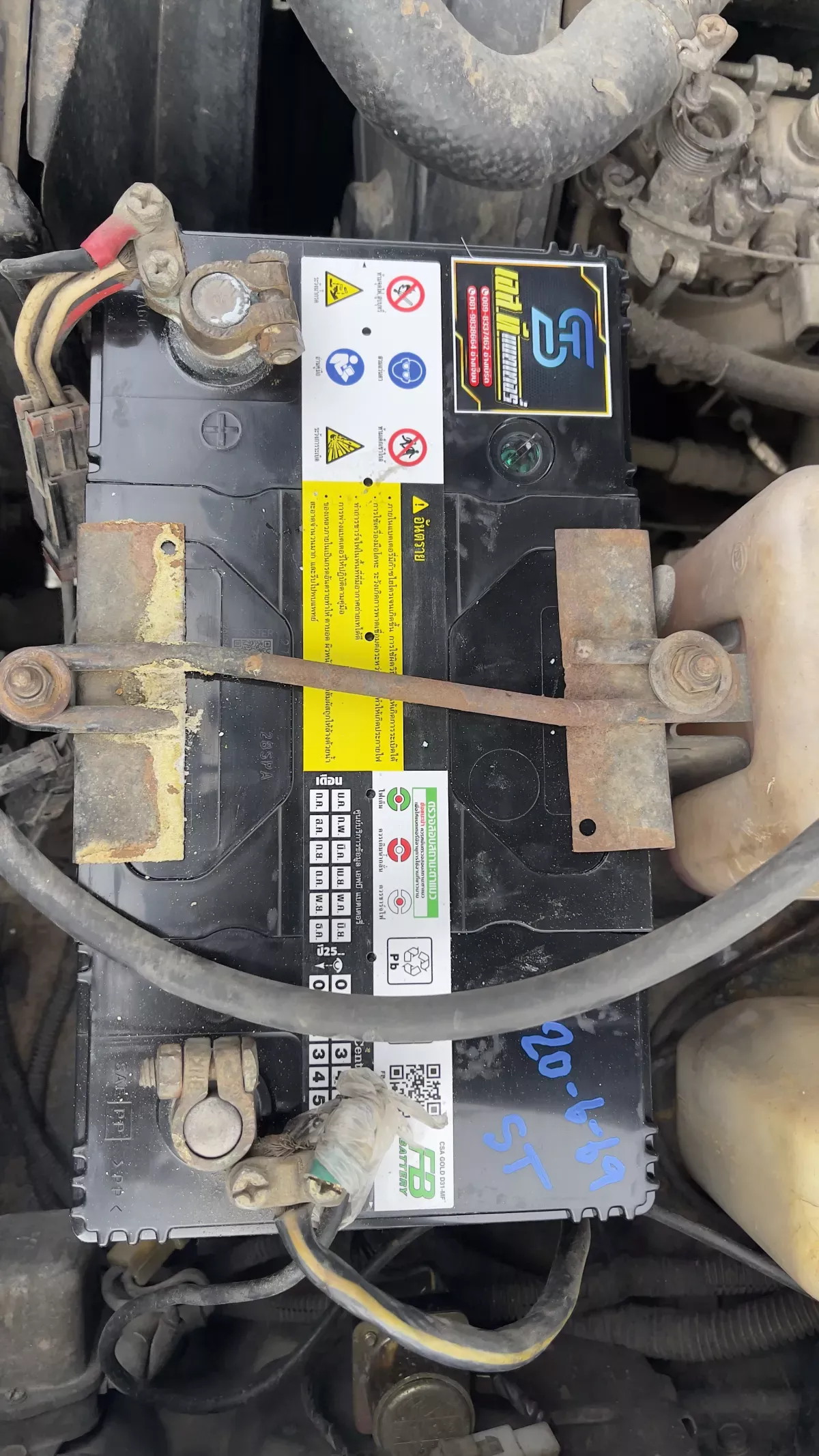 ติดตั้งแบตเตอรี่ FB S1300R รถ MITSUBISHI Strada L200 2.5 ดีเซล ที่ ศรีราชา โดย เอส.ที.แบตเตอรี่ ศรีราชา ชลบุรี