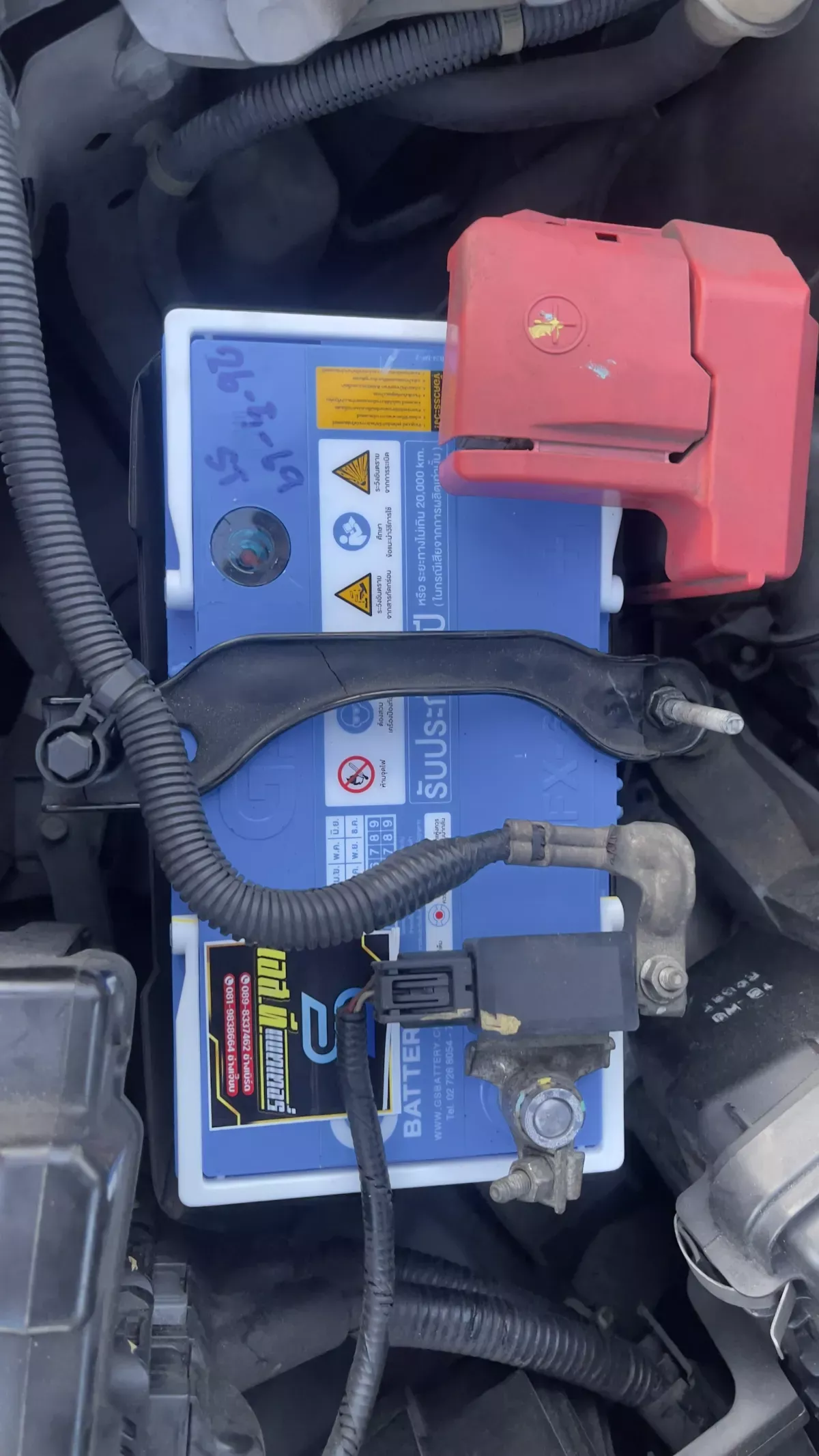 ติดตั้งแบตเตอรี่ GS MFX60L รถ HONDA HR-V 1.8 ที่ แหลมฉบัง โดย เอส.ที.แบตเตอรี่ ศรีราชา ชลบุรี