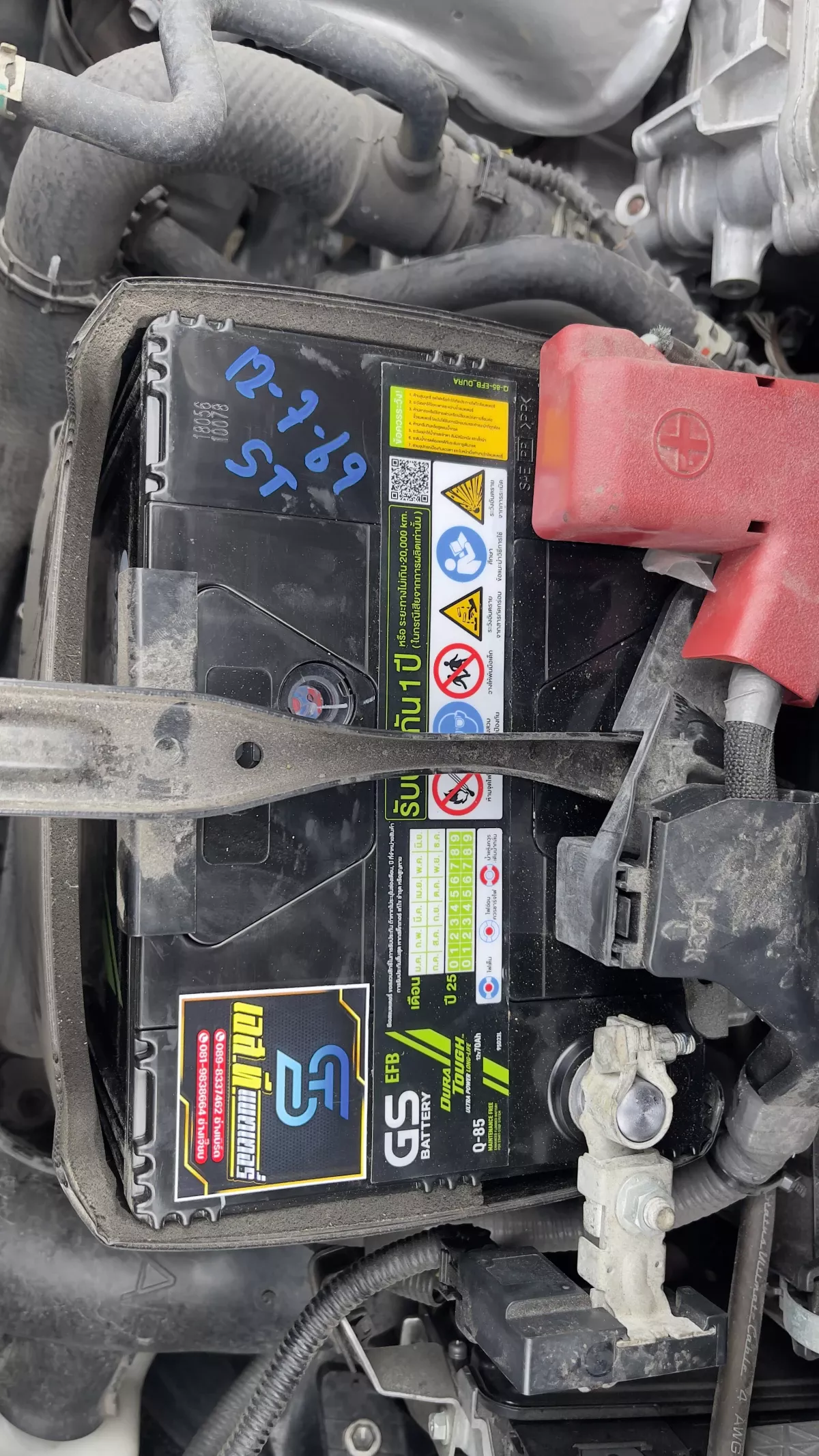 ติดตั้งแบตเตอรี่ GS Q85 รถ TOYOTA Alphard 2.4, 3.5 V6 (ปี 2008 - 2014) ที่ ศรีราชา โดย เอส.ที.แบตเตอรี่ ศรีราชา ชลบุรี