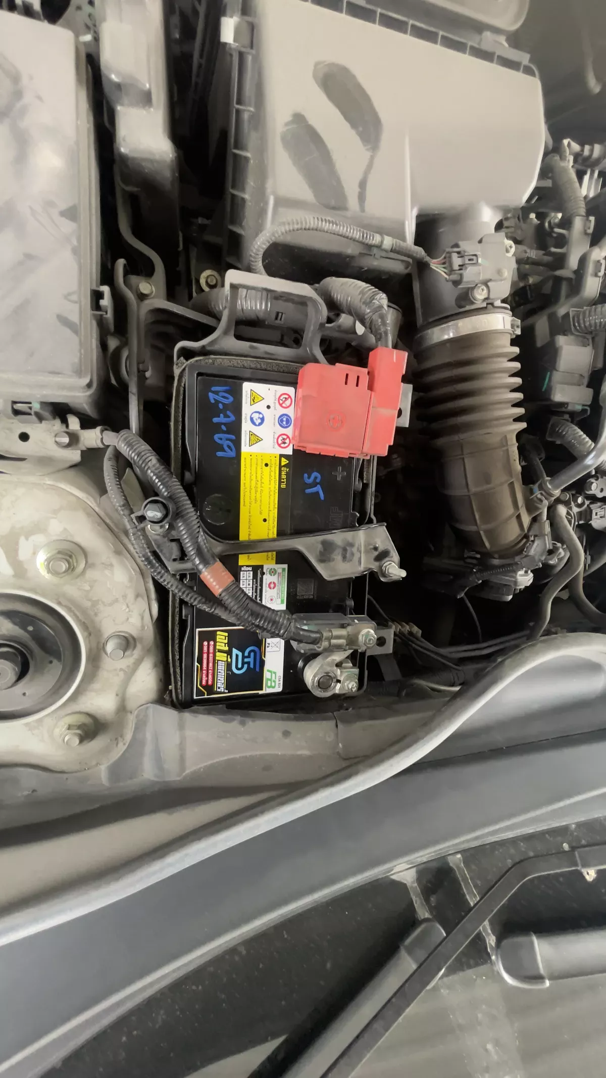ติดตั้งแบตเตอรี่ FB S650L รถ HONDA Civic FE 1.5 Turbo / e:HEV (ปี 2021 - 2026) ที่ ศรีราชา โดย เอส.ที.แบตเตอรี่ ศรีราชา ชลบุรี
