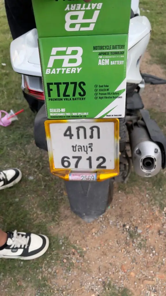 เอส.ที.แบตเตอรี่ ศรีราชา ชลบุรี บางแสน บางพระ หนองมน อ่าวอุดม แหลมฉบัง บ่อวิน ปิ่นทอง เครือสหพัฒน์ นาพร้าว ไร่กล้วย วังหิน เปลี่ยนแบตเตอรี่ แบตเตอรี่รถยนต์ แบตเตอรี่ใกล้ฉัน เปลี่ยนแบต 24ชม