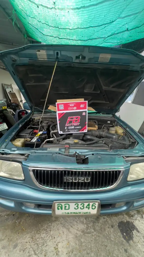 เอส.ที.แบตเตอรี่ ศรีราชา ชลบุรี บางแสน บางพระ หนองมน อ่าวอุดม แหลมฉบัง บ่อวิน ปิ่นทอง เครือสหพัฒน์ นาพร้าว ไร่กล้วย วังหิน เปลี่ยนแบตเตอรี่ แบตเตอรี่รถยนต์ แบตเตอรี่ใกล้ฉัน เปลี่ยนแบต 24ชม