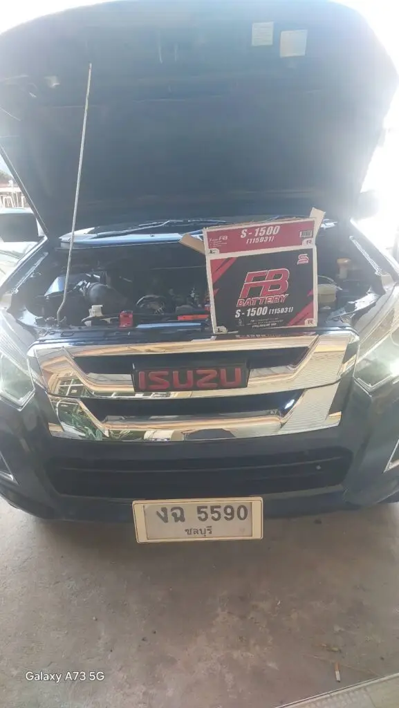 เอส.ที.แบตเตอรี่ ศรีราชา ชลบุรี บางแสน บางพระ หนองมน อ่าวอุดม แหลมฉบัง บ่อวิน ปิ่นทอง เครือสหพัฒน์ นาพร้าว ไร่กล้วย วังหิน เปลี่ยนแบตเตอรี่ แบตเตอรี่รถยนต์ แบตเตอรี่ใกล้ฉัน เปลี่ยนแบต 24ชม